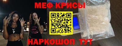 первитин Будённовск
