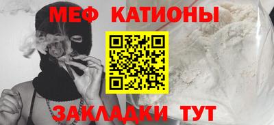 героин Бугуруслан