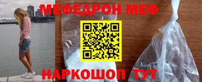героин Бугуруслан
