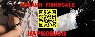 героин Бугуруслан