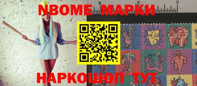 кокаин Тверь