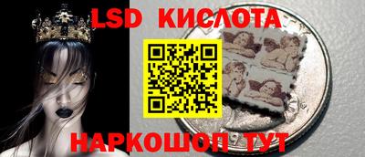 первитин Будённовск