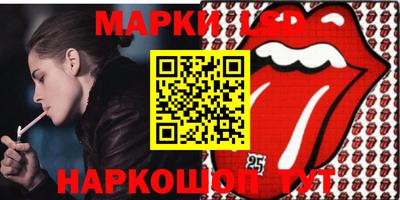 героин Бугуруслан
