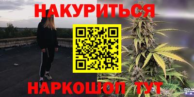 spice Бузулук