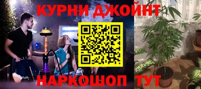 героин Бугуруслан