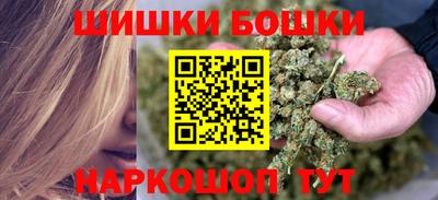 мефедрон VHQ Волжский