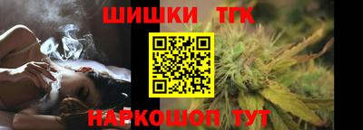 меф VHQ Волжск