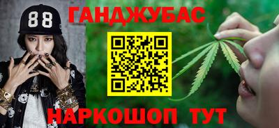 первитин Будённовск
