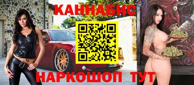 spice Бузулук