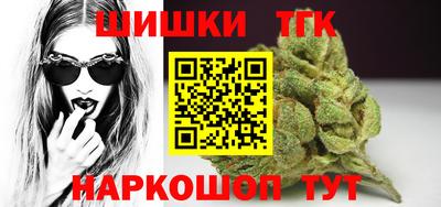 прущая мука Татарск