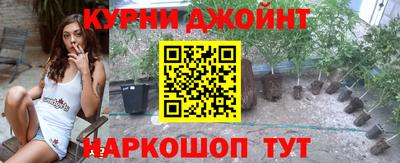 героин Бугуруслан