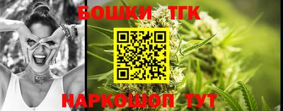 героин Бугуруслан