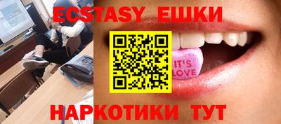 первитин Будённовск