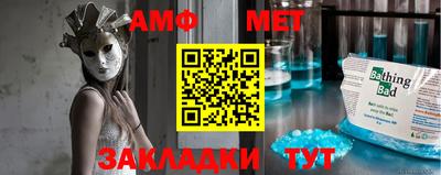героин Бугуруслан