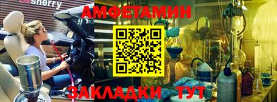 прущие крисы Тара