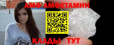 героин Бугуруслан