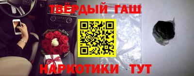 первитин Будённовск