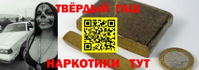 spice Бузулук