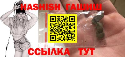 первитин Будённовск