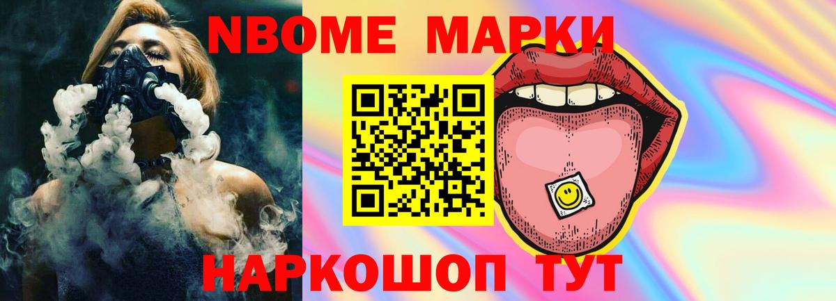 LSD-25 экстази  Вход с VPN  Кызыл  LSD-25 экстази ecstasy  ЛСД экстази кислота 